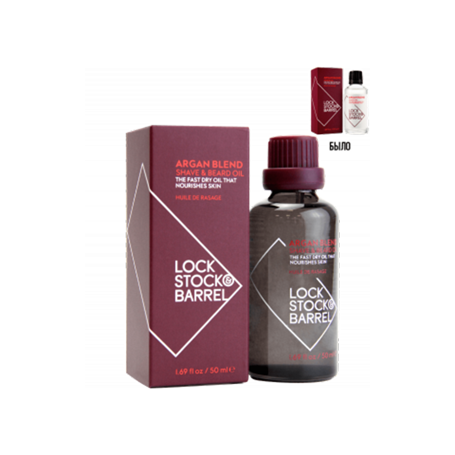 Lock Stock & Barrel Аргановое масло для бритья и ухода за бородой Argan Blend Shave Oil