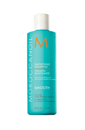 Разглаживающий шампунь Moroccanoil Smoothing Shampoo 250 мл