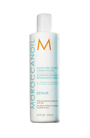 Восстанавливающий кондиционер Moroccanoil Moisture Repair Conditioner 250 мл